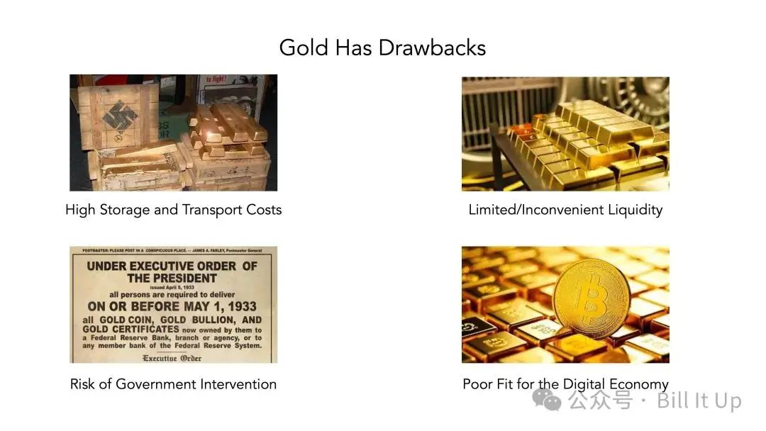 हजारों वर्षों से मानव जाति की आम सहमति और दिमाग से परे: क्यों बिटकॉइन एक बेहतर 