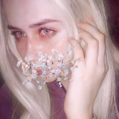 आइवर
